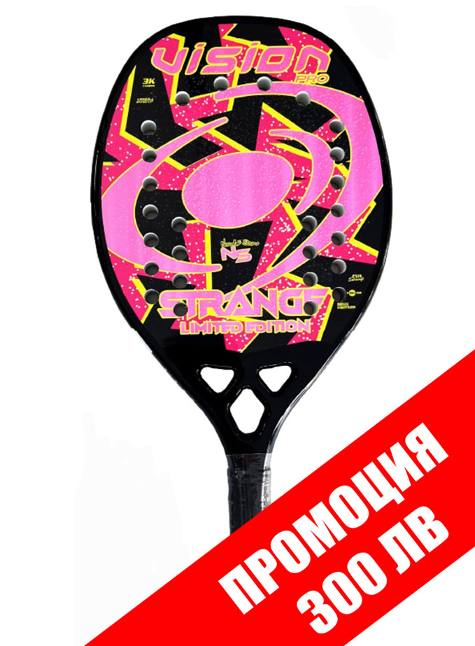 VISION PRO STRANGE LTD 2024