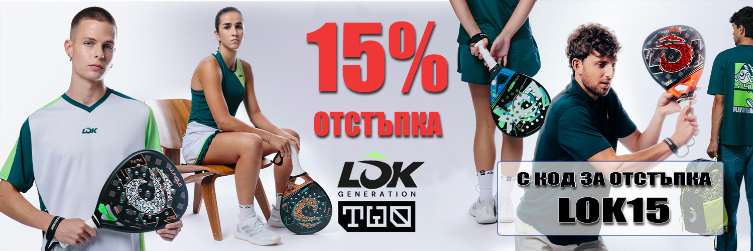 LOK banner