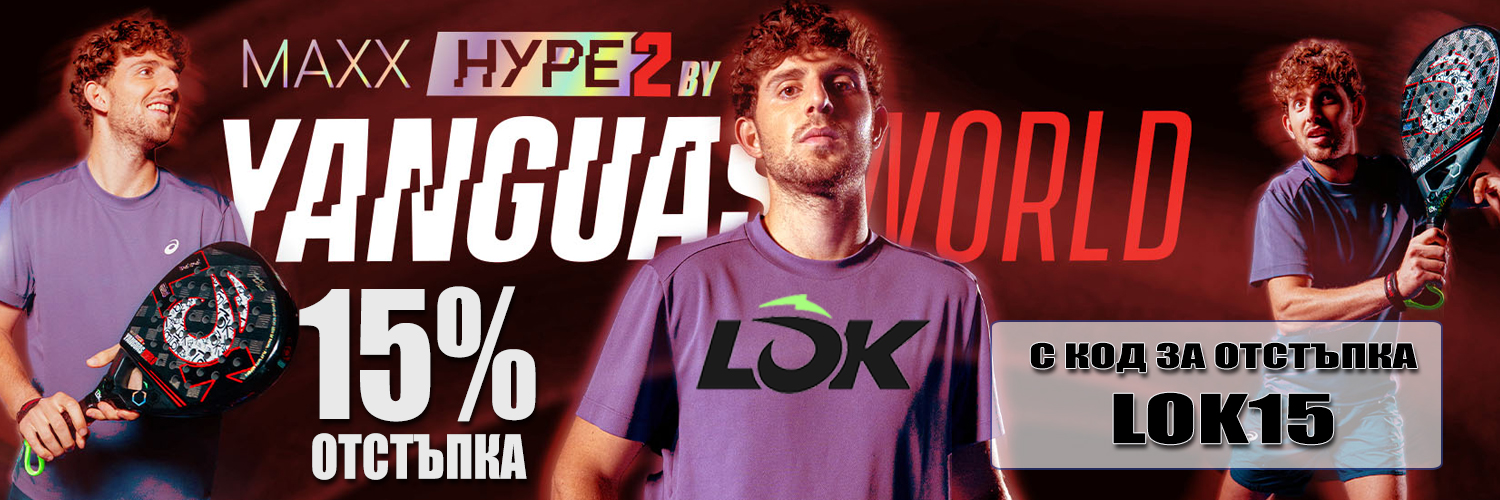 LOK banner